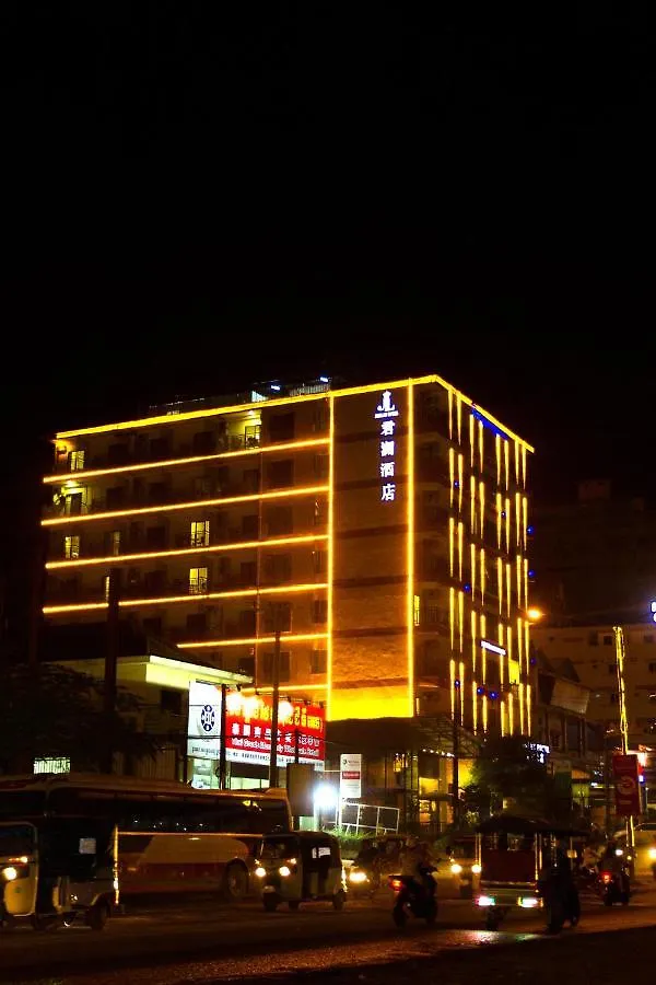 Junlan Hotel Sihanoukville 4*,